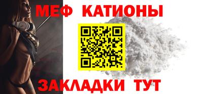 бутират Дубна