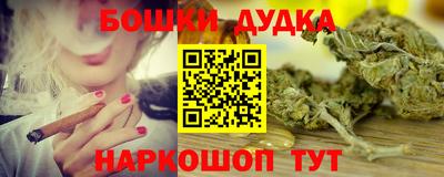 не бодяженный Гусев