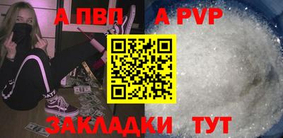 герыч Донецк