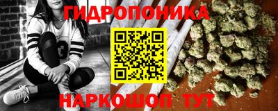 COCAINE Гусь-Хрустальный