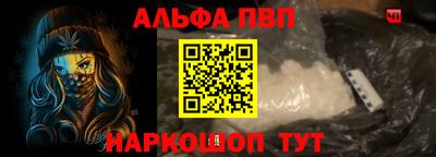 бутират Дубна