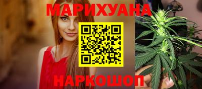 COCAINE Гусь-Хрустальный