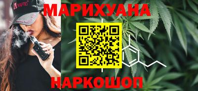 молекула духа Донской