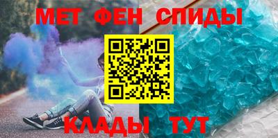 герыч Донецк