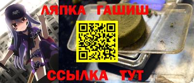 герыч Донецк