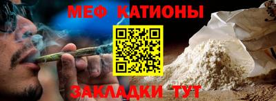 герыч Донецк