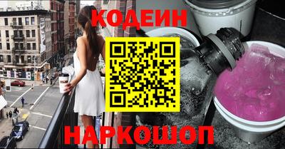не бодяженный Гусев